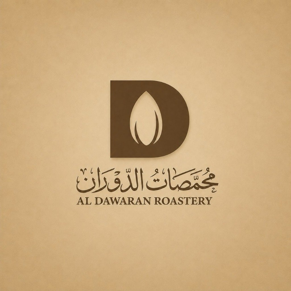 شعار محمصات الدوران